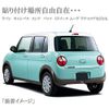 Mini Cooper Blackjack Design REC NOW RECORDING On Dash Cam Sticker with Reflective Function for Dangerous Drivers & Harassment Drivers