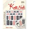 BN NTK-09 Knit Nail Seal Mohair Border