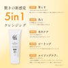 Sepulfe The Skin Refresh Cleansing Gel