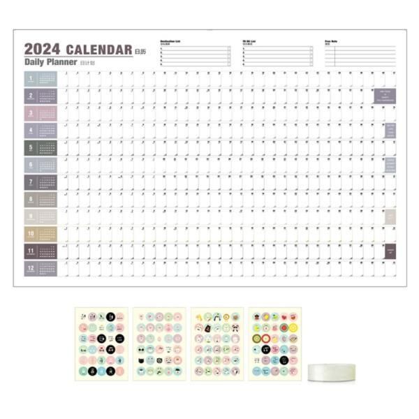 DXAB 2024 Wall Calendar Large Yearly Planner 12 Months Horizontal