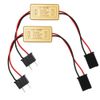YSY 2 Pcs LF-300B Flash Strobe Controller Box Continuous Flashing Module H7 Socket for LED Headlight Foglamp (H7)