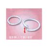 Placard Rings Push Type Push Rings 50 per Pack (20mm)