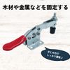 DIZLAS GH-201A Toggle Clamp (Set of 10)