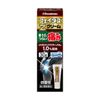 [2nd-Class OTC Drug] Fatas Z Cream 30g *Product subject to self-medication tax system