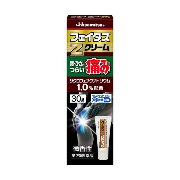 [2nd-Class OTC Drug] Fatas Z Cream 30g *Product subject to self-medication tax system