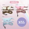 TiDaOne Ferret Harness Ferret Toy Lead (Brown)