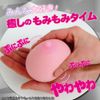 Ride Boobs Ball (A009)