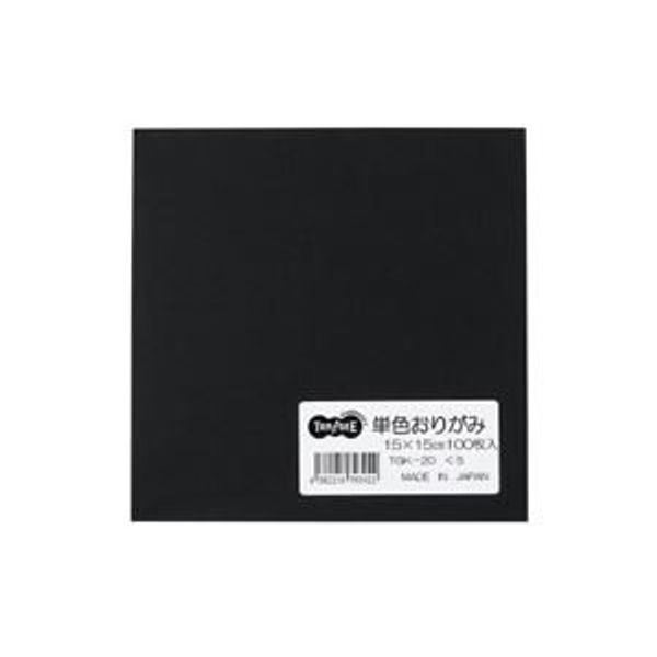 TANOSEE Solid Color Origami Black Black 1 Pack (100 Sheets) (x 20 Sets)