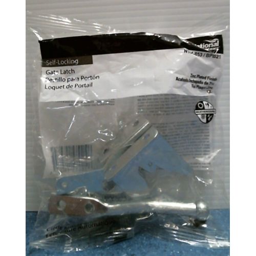 National Hardware Self Locking Gate Latch  (N184-853)  FS