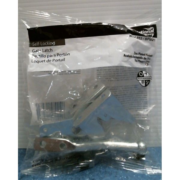 National Hardware Self Locking Gate Latch  (N184-853)  FS