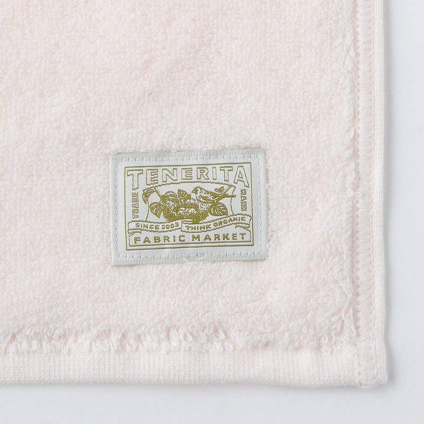 Tenerita Super Sweet Twist Hand Towel Baby Pink