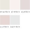 MAC MAC Strobe Cream 50ml [parallel import goods] [並行輸入品]