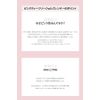 Pink Tea Tree Gel Cleanser [Official Applin / APLIN Official] Morning Wash Face / Tea Tree / Deer Ingredients / Korean Cosmetics / Korean Skin Care