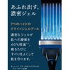 Schick Hydro 5 Premium Smooth Skin Holder (with Blade + 1 Replacement Blade)