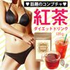 konbutyapuremiamu (Kombucha Premium)