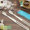 Instant Toothbrush Biomass Set of 500