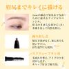 Eyebrow Pencil Eyeliner & Blow 2 Dark Brown (Eyebrow Pencil, Eyebrow Pens, Unscented, Brown, Brown) [Natural]