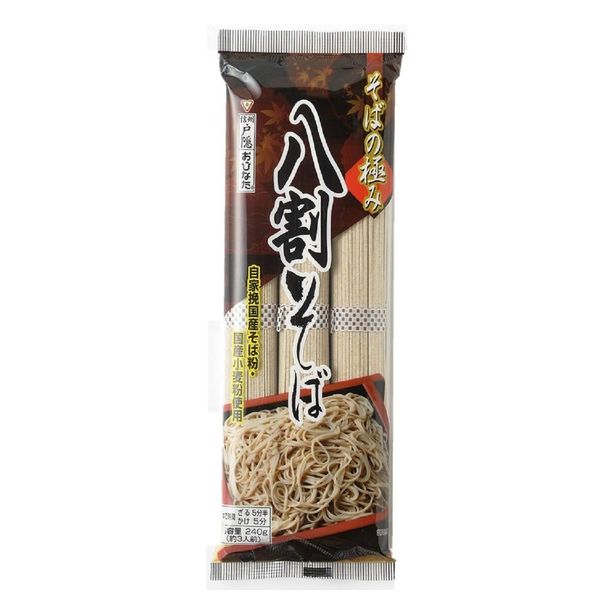 Obinata Buckwheat Noodles 80% Buckwheat Noodles, 8.5 oz (240 g) x 3 Bags