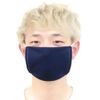 Comfortable Mask Dry and Dry Quick Dry for Adults Unisex & Children All Seasons Outdoor Splash Prevention Virus Protection (Navy Blue, Adult (Unisex))