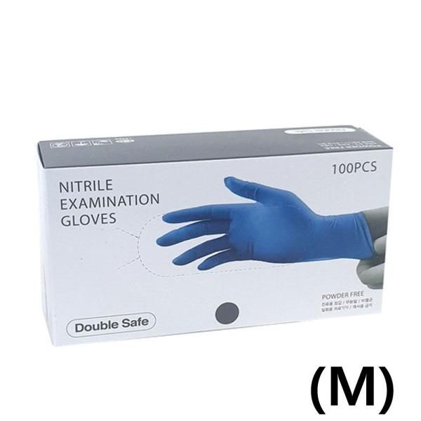 Nitrile Gloves Powder Free 100 Sheets Disposable Gloves M (Medium)