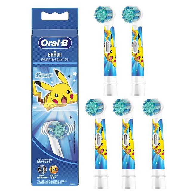 Brown Oral B Kids Soft Brushes Blue 5 Pack Replacement Brushes EB10S-5 PKMBL