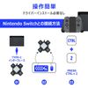 Mcbazel KX Keyboard and Mouse Connection Converter, FPS Game Adapter, Easy Connection, No Delay, Strong Compatibility, Control Conversion Adapter, Switch/PS4/PS3/Xbox One/Compatible, Japanese