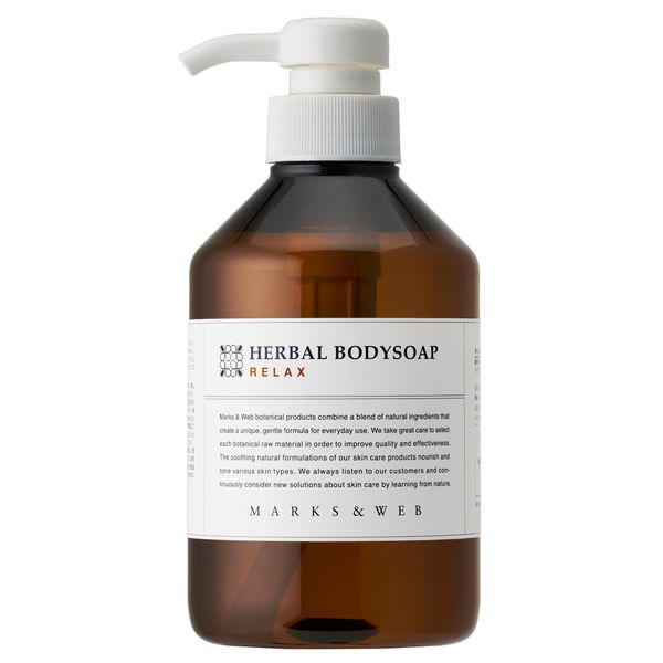Marks & Web Herbal Body Soap, 16.9 fl oz (500 ml) Relax
