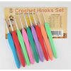 9 pcs Crochet Hooks 5.5" Set by Yonkey Monkey with Non-Sticking Ergonomic Handle