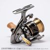 Daiwa Slpw RCS ro-ringuhukkuhoruda-