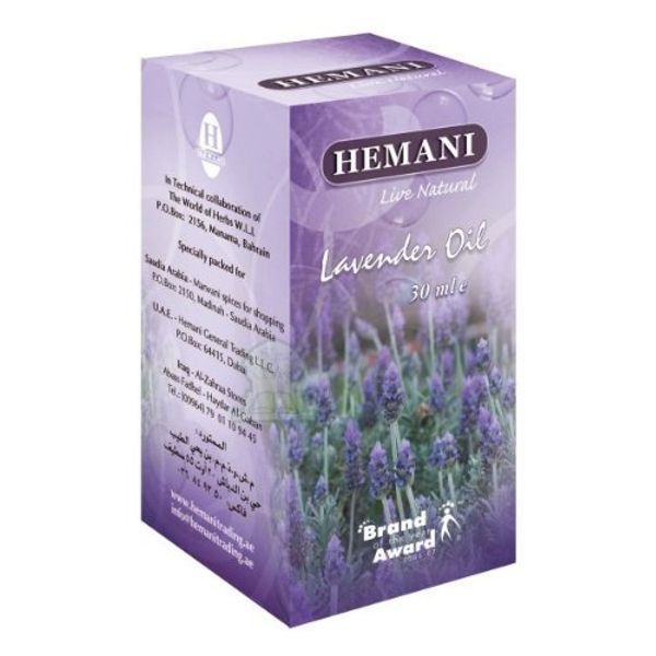 Lavender Essential Oil