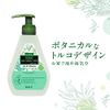 Komill Natural Tea Tree Oil, Gel Liquid Hand Soap, 10.1 fl oz (300 ml) x 1, Made in Turkey