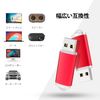 KOOTION 10pcs USB Flash Memory 4G USB 2.0 USB Flash Memory Cap with Strap Hole Flash Drive (Red)