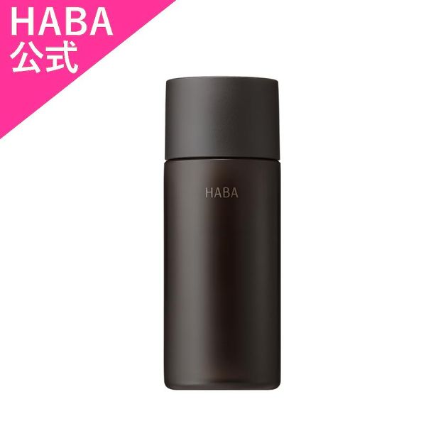 HABA Treatment Nail Remover (Remover) HABA Official