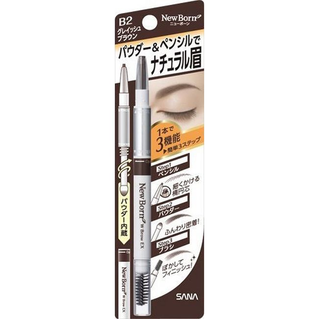 Sana NEW BORN Eyebrow Mascara and Pencil (Grayish Brown) (japan import)