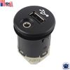 For 2011-13 Nissan Juke Sound System Auxiliary Jack Replacement  NEW 28023-BH00A