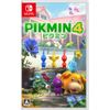 Pikmin 4(ピクミン 4) -Switch
