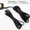 For 仏壇 Lighting Switch Boxes/008/Brown/Outlet Outlet/General Fluorescent Fixture Lighting with Switch/You Can 仏壇 For