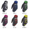 J-FISH Evolution Gloves, Green, M JMG-40164