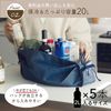  (marna) Shupatto  (2L5/) 20L   (/)  S500