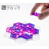 Tenyo Heptamond (Brain Block) [Parallel import goods]