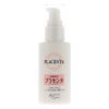 Aoyama Labo Placenta Extract, Solution Serum, Glossy, Moisturizing, 1.7 fl oz (50 ml)