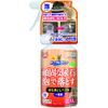 Thermal can minimarukuri-n Urine Stone Drop Bubble 320ml Mr – 450