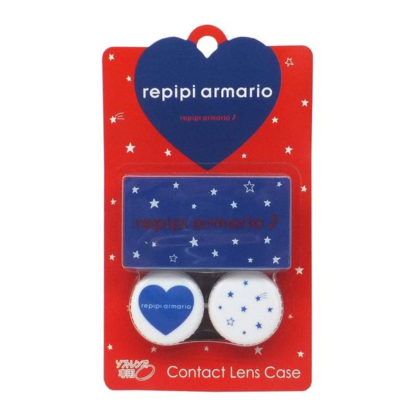 Repipi Armario RP15236-39 (37/BL) Contact Lens Case SHO-BI SHO-BI SHOBI Eye Eye Eye Auxiliary Storage Miscellaneous Goods Kids Fashion Brand