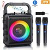 Home Karaoke Machine with 2 Wireless Microphone For Outdoor Camping Speaker Set