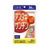 DHC Astaxanthine 30 Day Supply, 30 Count (x1)