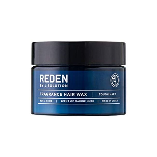 REDEN FRAGRANCE HAIR WAX TOUGH HARD (Liden Fragrance Hair Wax) 2.7 fl oz (80 ml)