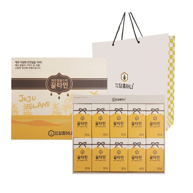 Honey Tamin Jeju Wildflower Honey Stick No. 2, 10ea, 120g