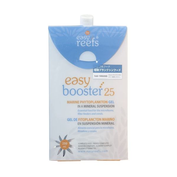 Easy Booster 25