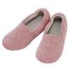 Ayumi Nursing Shoes, Espado Macaron, Indoor, Pink, L, 9.3 - 9.6 inches (23.5 - 24.5 cm), Foot Circumference: 3E, Both Legs