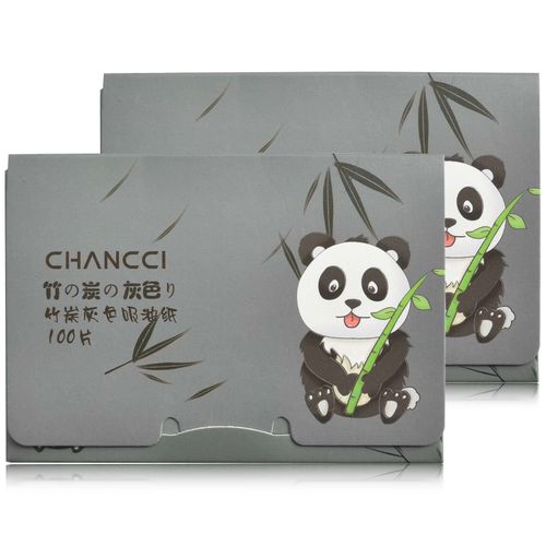 200 Sheets Oil Absorbent Tissue Facial Oil Blotting Paper Natural Soft Oil Blotting Paper Sheets Facial Care Sheets Papers, Face Oil Blotting Papers for Women and Men (Bamboo Charcoal)